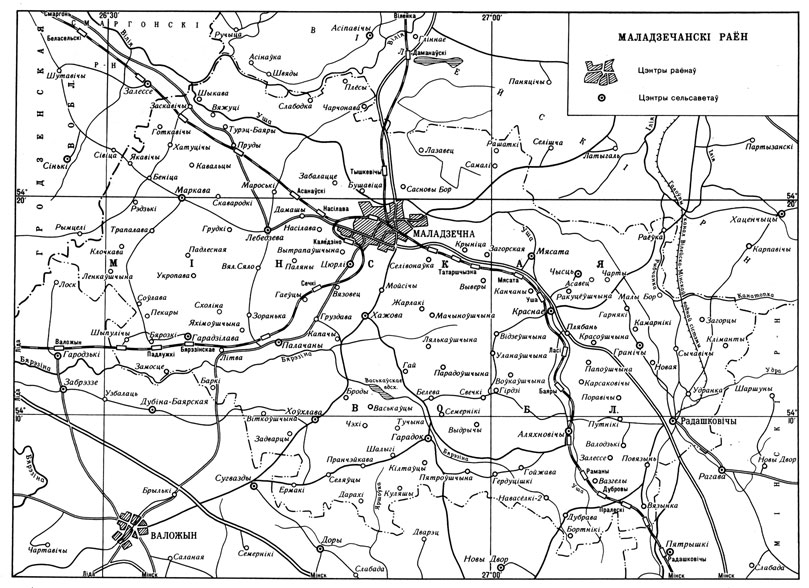 Карта Маладзечанскага раёна